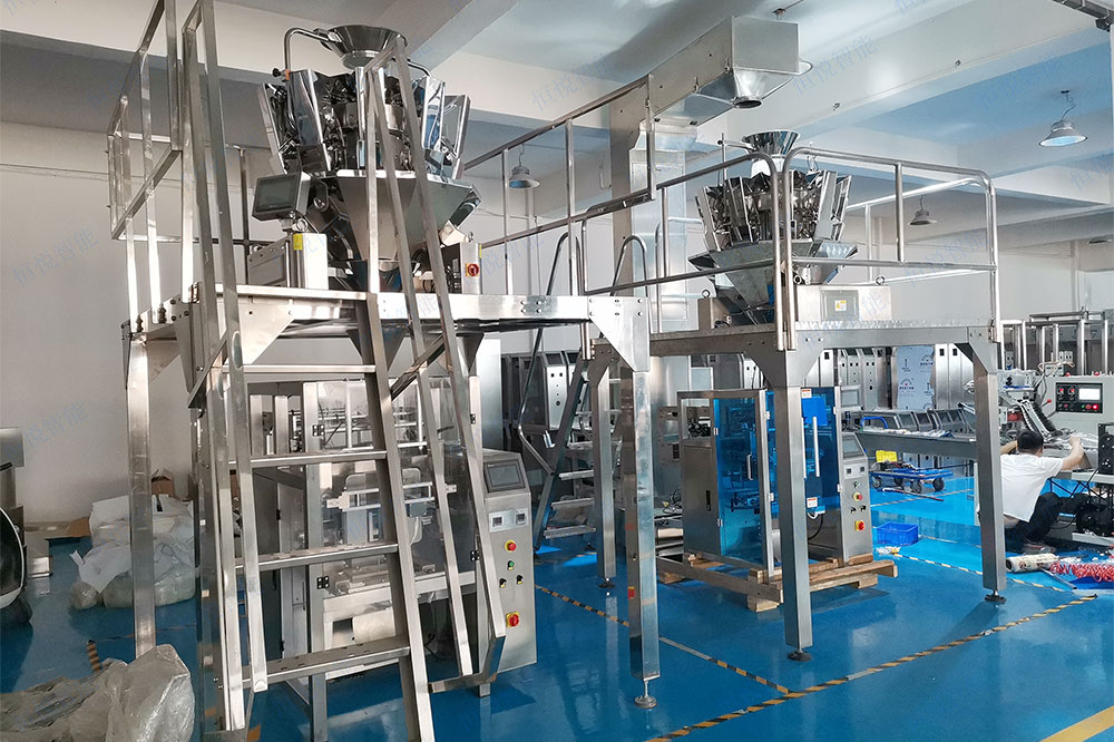 组合秤立式一级大香蕉黄片 组合秤立式一级大香蕉黄片