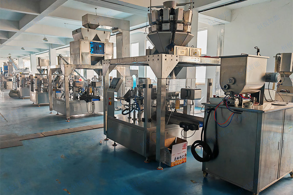 全自动给袋式一级大香蕉黄片 全自动给袋式一级大香蕉黄片